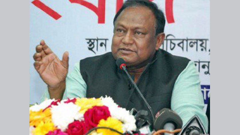 মিলারদের পাশে বসে ডিলারদের দুষলেন মন্ত্রী